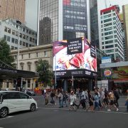 Queens Rise Outdoor Billboard Advertising