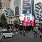 Queens Rise Outdoor Billboard Advertising