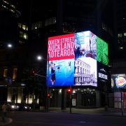 Queens Rise Outdoor Billboard Advertising