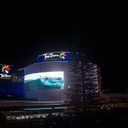 Twin Towns Curved LED Screen Building Facade Custom Digital Signage Solutions